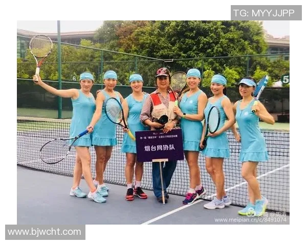 赛后分析：北京网球队与深圳网球队的表现与状态对比解析