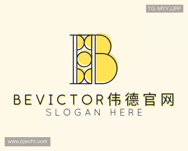 知道bevictor伟德官网